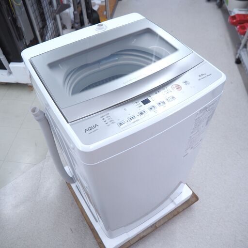 ♦AQUA 全自動電気洗濯機【2024年製】AQW-S6P AQW-S6P | 容量：洗濯・脱水 6kg / 水量約96L | 全自動洗濯機