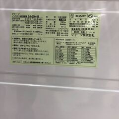 【ジャングルジャングル和歌山店】【Wa1858】冷蔵庫 シャープ SJ-60H 2021年【お持ち帰り限定】 和歌山市 岩出市 海南市 岬町の画像