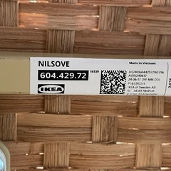 [7/26まで限定] IKEA NILSOVE セット の画像