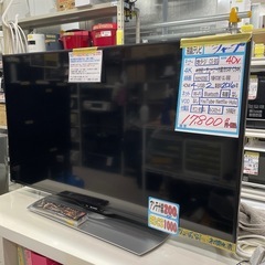 配送可【シャープ】40V液晶テレビ★2016年製　クリーニング済み/6ヶ月保証付き【管理番号11807】 の画像