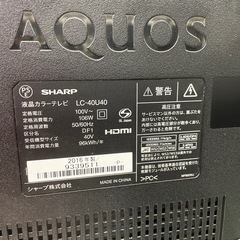 配送可【シャープ】40V液晶テレビ★2016年製　クリーニング済み/6ヶ月保証付き【管理番号11807】 の画像