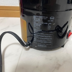 【譲ります】Abitelax コーヒーメーカーの画像