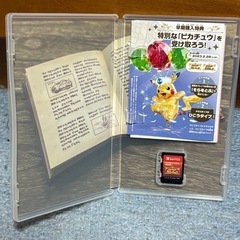 購入者決まりました！ポケモン スカーレット switchの画像