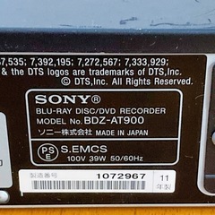 SONY ブルーレイレコーダーの画像