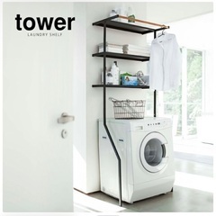 【tower】ランドリーラックの画像
