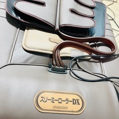 フランスベッド　スリーミーローラーDX とイオンパッド M-370の画像
