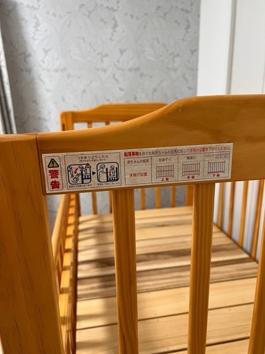 ベビーベッド
