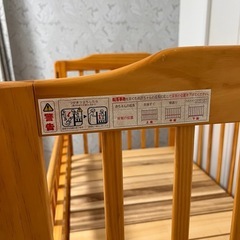 ベビーベッドの画像