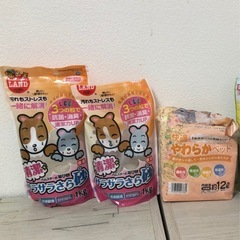 ハムスターお世話セットの画像