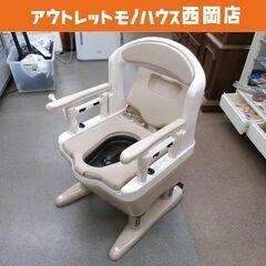 ポータブルトイレ その他の中古が安い！激安で譲ります・無料で