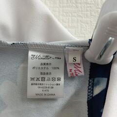 【Sサイズ】Tika ワンピース の画像