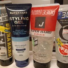 ヘアジェル　左2つは残量1割右2つは残量8割以上の画像