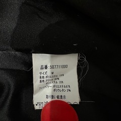 MURDER LICENSE コートの画像