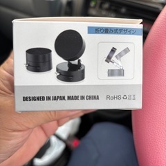 携帯スタンドの画像