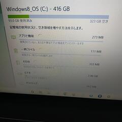 レノボ ノートPCの画像