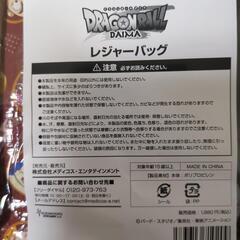【新品】ドラゴンボール 大きめレジャーバッグの画像