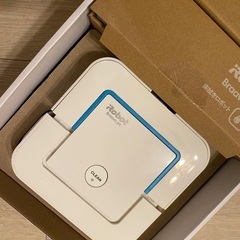 値下げ【正規品】高評価のブラーバジェット 240 アイロボット 床拭きロボット 水拭き ロボット掃除機 から拭き ホワイト B240060の画像