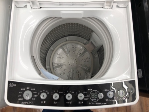 Haier ハイアール 4.5kg 全自動洗濯機 JW-C45D 2022年製