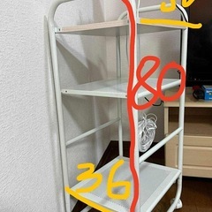 キッチンワゴンの画像
