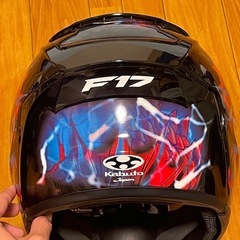 OGK　カブト　F-17   ヘルメットの画像