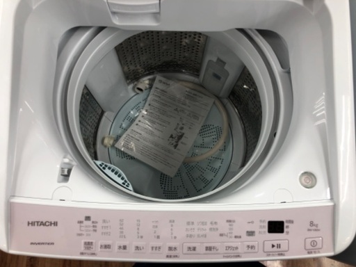 HITACHI 日立 8.0kg 全自動洗濯機 BW-V80H 2022年製