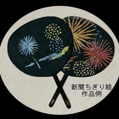 新聞フェスタ岡崎の画像