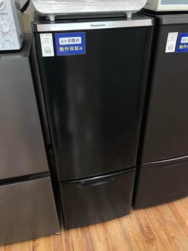 Panasonic パナソニック 2ドア冷蔵庫 NR-BW17BC-K 2018年製