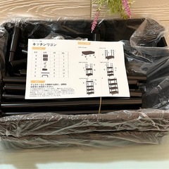 新品【Sywhitta 】キッチンワゴン キャスター付き 収納棚 すきま収納 黒の画像