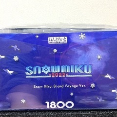 初音ミク 海外製　ねんどろいど 1800 雪ミク Grand Voyage Ver SNOW MIKU 2022 フィギュアの画像