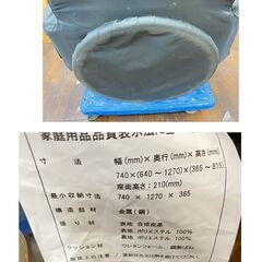 ジ297/ LIFELEX ヘッドリクライニングレスト回転座椅子ブラック レザー調 黒 ブラック の画像