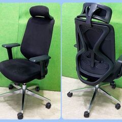 美品！【オフィスコム】人間工学 椅子・オフィスチェア YS-1 ...