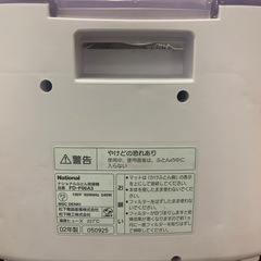 布団乾燥機の画像