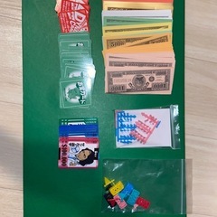 【取引終了】人生ゲーム　ダイナミックドリーム　バンゲームの画像