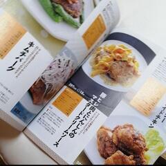 激辛!ピリ辛!ウマ辛!やみつき辛レシピ : 手間なく!カンタン!辛うまい!の画像