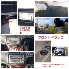 ワンオーナー ディーラー整備車 ホンダ HONDA ストリーム 後期モデル ZS オプション多数の画像