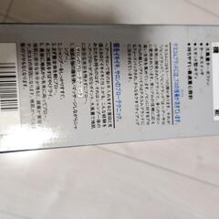 新品　テスコム　ドライヤーの画像