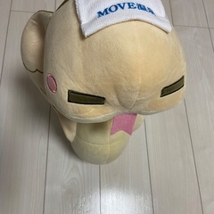 ～GiGO限定～危険じゃない生物ぬいぐるみ モザンビークドクハキコブラの画像