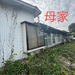 湯前町空き家の画像