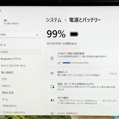 超軽量 NEC Corei7 第7世代 ノートPC SSD Windows11 フルHD Office2024 タッチパネル 折りたたみ可能の画像