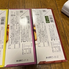 【受け渡し予定者決定しました。】とじかっことじ北海道銘菓 おいとまけの画像