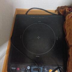 IHヒーターの画像
