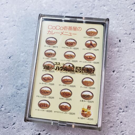カレーハウスCoCo壱番屋 トランプ 任天堂 カレーメニューカードセット カレーハウスCoCo壱番屋 トランプ 任天堂 カレーメニューカード