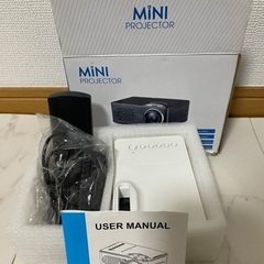 【お譲りします】プロジェクター(ブランド不明)の画像