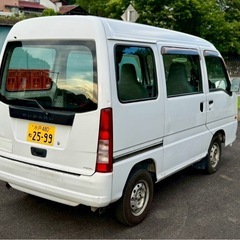 車検2年付！スバル サンバーバン 軽バンの画像