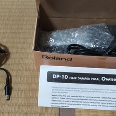 ROLAND PC-180、DP-10 ＆ EDIROL UM-1X の3点の画像