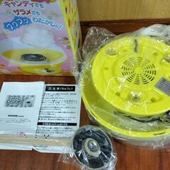 トイザラス　わたあめ　メーカーの画像