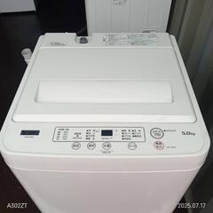 夏セール🌊TH005送料設置無料　ヤマダセレクト　洗濯機　5㌔　人気モデルの画像