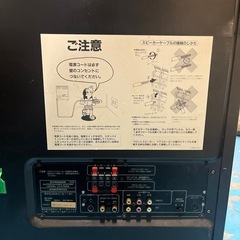 パイオニア　レーザーカラオケシステム　Pioneer LK-C1000の画像