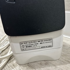 本日限り！アイロンの画像