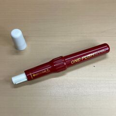 ワンプッシュで下地発見！サンブリッヂ工業 ONE-PUSHの画像